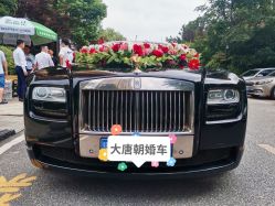 -大唐朝汽车租赁有限公司