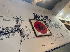 -胖子鱼·油泼甘谷辣子炝活鱼(秦州407店)