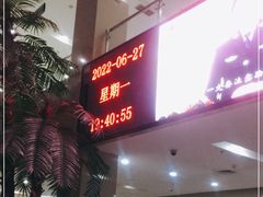 -大连开发区市民健身中心