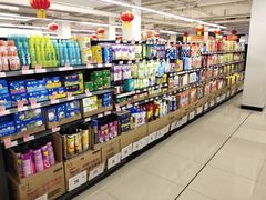 -永辉超市(海沧禹洲店)