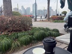 -BLATAGE COFFEE