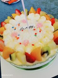 -大美母婴月子中心