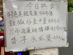 -勒南公舍(龙江店)
