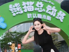 -东莞松山湖万象汇