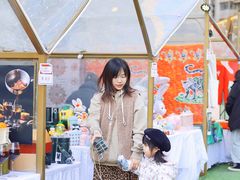 -武汉光谷K11