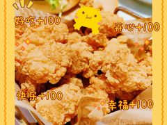 -DEEP·美式餐吧(五棵松华熙LIVE店)