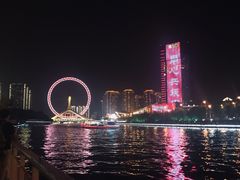 -燕春楼(海河华鼎店)