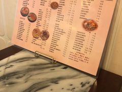 -玫瑰甜品(文明路店)