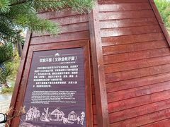 -坝上草原大汗行宫旅游景区