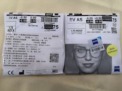 -利客来眼镜店(崂山百货店)