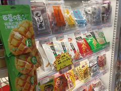 -百年义利(福长街店)