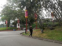 -纪念孙中山市政公园