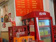 -南湖胖子砂锅(红庙店)