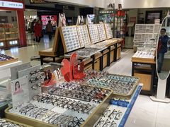 -美式眼镜·授权蔡司.依视路.尼康.豪雅.明月(人民广场店)