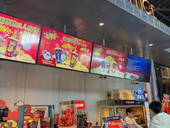 -星轶STARX影城(瑞安吾悦广场旗舰店)