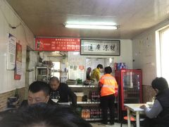大堂-鑫明明拉面(宁化路店)