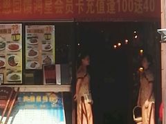 -太平馆西餐厅(北京路店)
