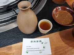 -阿山卓·野生菌火锅·纳西火塘烤肉