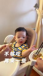 -明昇月子中心(番禺万达广场店)