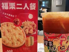 -乐凯撒披萨(卓悦汇店)