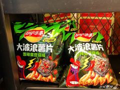 -盒马鲜生(大成店)