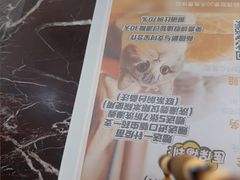 -瑞鹏·疫苗·绝育·宠物医院(金沙洲店)