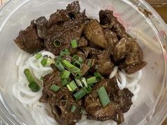 -牛恒濑粉