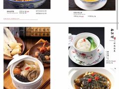 -鄱阳湖·江西小炒·瓦罐煨汤(五道口店)