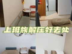-感智盲人按摩·艾灸·肩颈SPA(岗厦店)