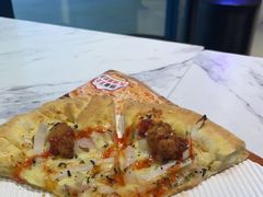-达美乐比萨(骏壹万邦广场店)
