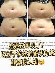-杭州医巢医疗美容