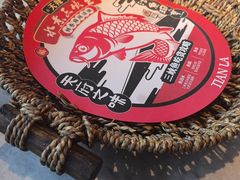 -天辣(金桥啦啦宝都店)