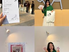 -喜茶(东莞厚街万达店)