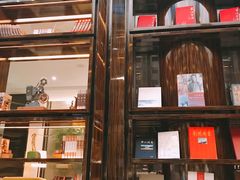 -行者书屋大堂吧 ·下午茶(南京圣和府邸酒店)