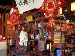 大堂-吴门人家·苏宴宫廷菜(拙政园店)