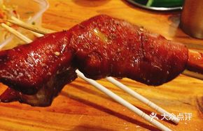 Lamb Heart Skewers
