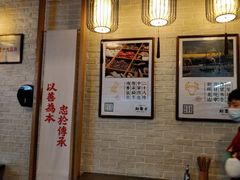 -津市刘聋子粉馆岳阳总店