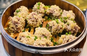 Millet Handmade Dumplings