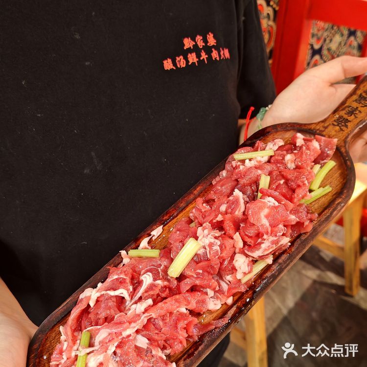 一口穿越到贵州❗️从此火锅收藏夹置顶了❗️