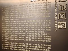 -哈尔滨规划展览馆