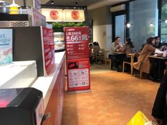 -肯德基(观前新店)