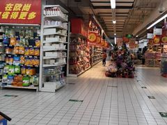 -大润发(张江店)