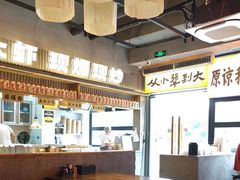 -李犟大爆鳝面·手工蟹黄包(湖滨西湖店)