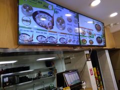 -如意馄饨(恒隆广场兴安路店)