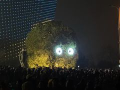 -苏州湾体育公园