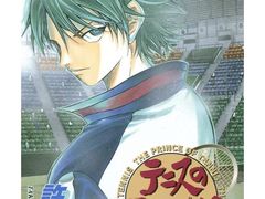 -学习谷日语培训日本留学·多语种外语教学(海淀人大分部)