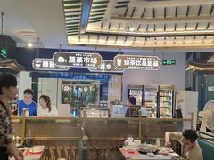 -樱煦和牛寿喜烧(如皋吾悦广场店)