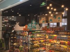 店内环境-光启城时尚购物中心