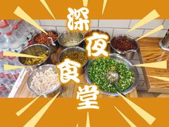 -白露塘杀猪粉(药王街店)