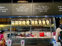 -红大哥水门鸡饭(總店)